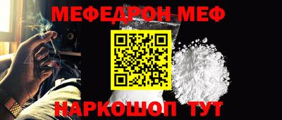метадон Мариинск