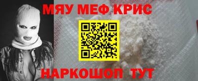 метадон Мариинск