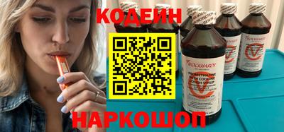 спайс Малгобек
