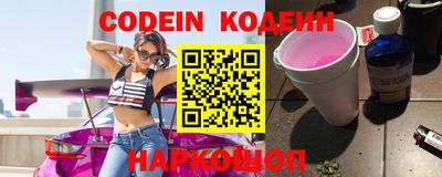 mdma Малоярославец
