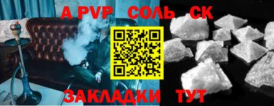 mdma Малоярославец