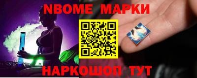 mdma Малоярославец