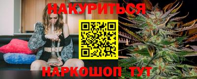 mdma Малоярославец