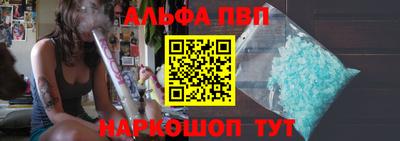 mdma Малоярославец