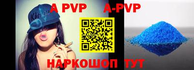 mdma Малоярославец