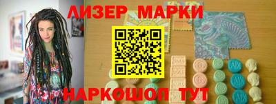 метадон Мариинск
