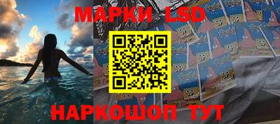 метадон Мариинск