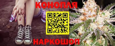 спайс Малгобек