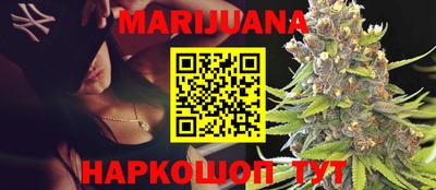 mdma Малоярославец