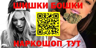 метадон Мариинск