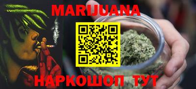 метадон Мариинск