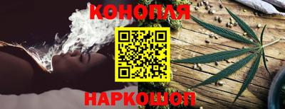 метадон Мариинск