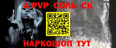 mdma Малоярославец