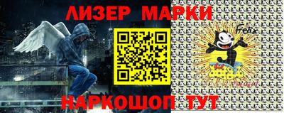 метадон Мариинск