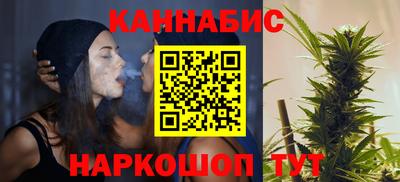 метадон Мариинск