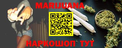 метадон Мариинск