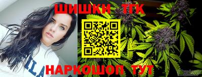 метадон Мариинск