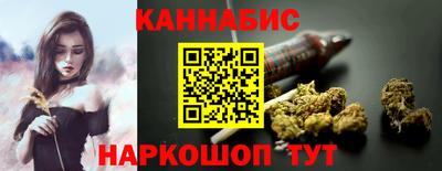 метадон Мариинск