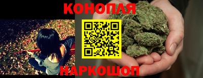 mdma Малоярославец