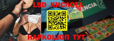 mdma Малоярославец