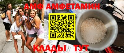 метадон Мариинск