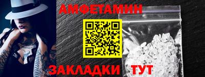 mdma Малоярославец
