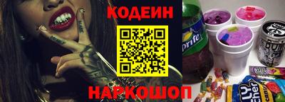 спайс Малгобек