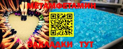 mdma Малоярославец