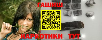 метадон Мариинск