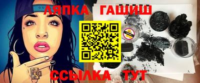 mdma Малоярославец