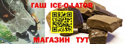 метадон Мариинск