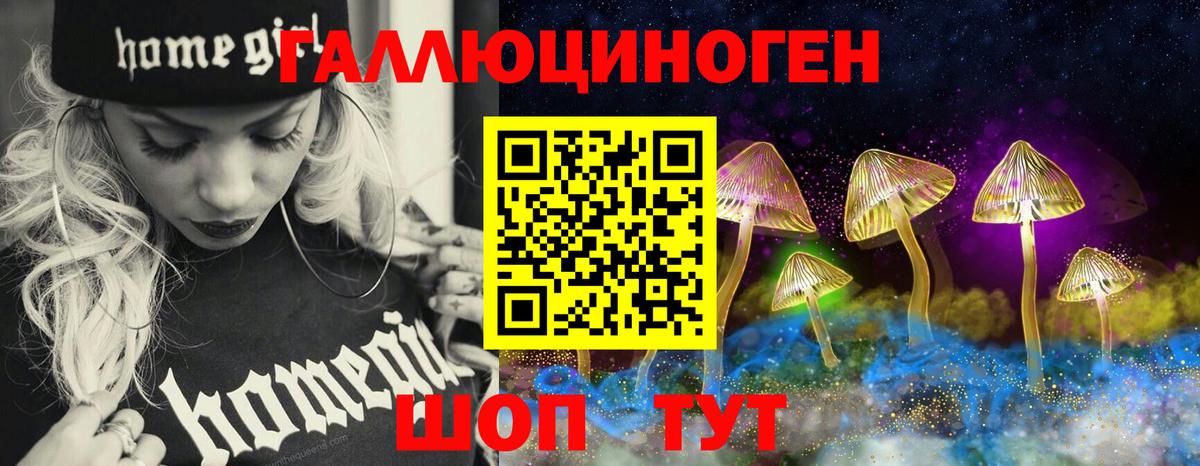  Кокаин Чехов